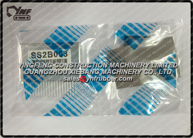 Buy SS2B003DC ROM Excavator Spare Parts EX200-2 EX200-3 SK200-6 Motor Control Mold Accelerator Module SS2B003 online manufacture