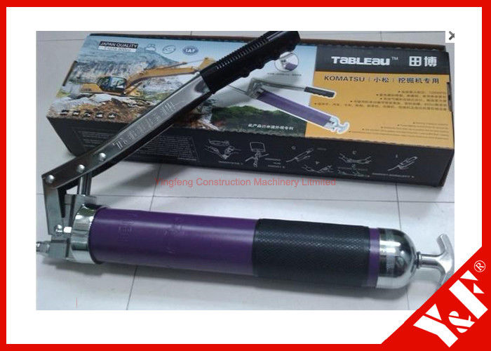 Komatsu Excavator Machine Grease Guns Double Cylinders for Construction Machinery Accessories