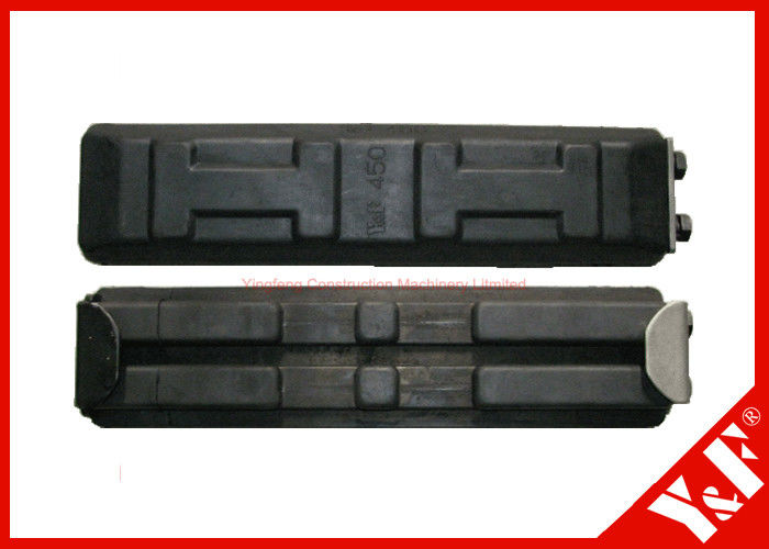 Rubber Track shoes Excavator Undercarriage Parts 450mm Excavator Components